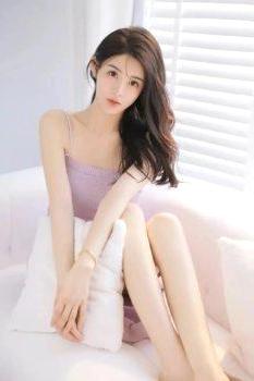 Miya