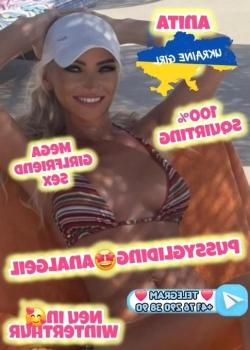 Anita