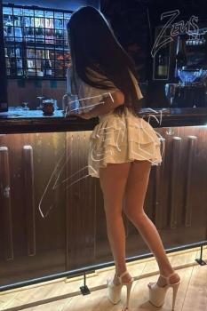 Sofia