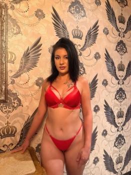 Ana
